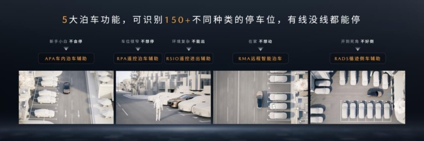 成都车展最热的合资B级新能源车，MAZDA EZ-6终于可以下定了！