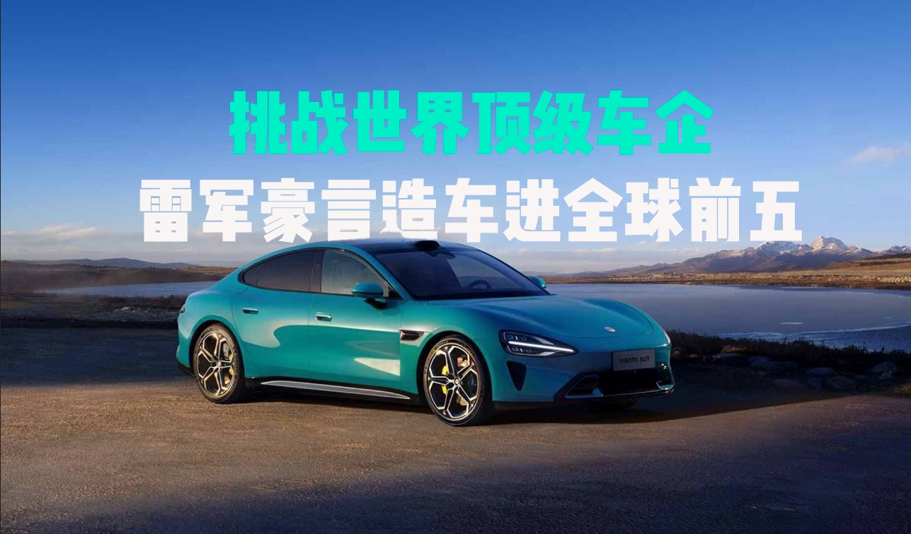 피܇܊܇ҪMȫǰ壬SU712fv