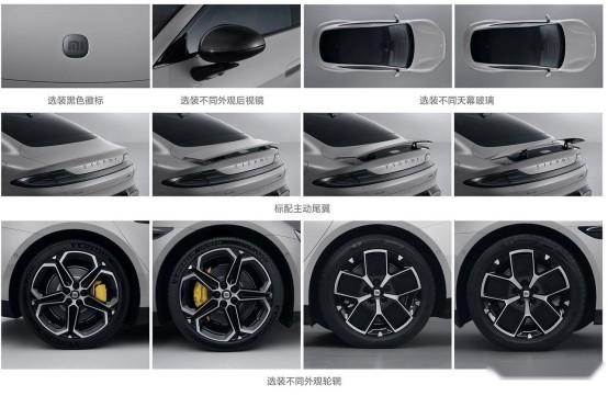 比智界S7续航更长、智驾更好用，小米SU7推着华为继续卷？
