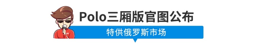 【新闻】尝鲜价10.68万起！捷达第二款SUV这价格你满意吗