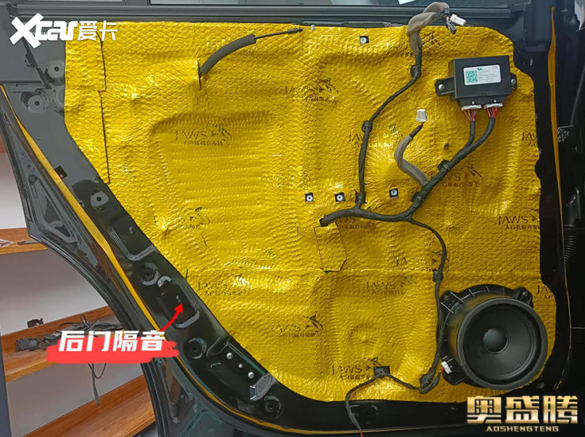 石家庄专业汽车隔音改装理想L7隔音改装