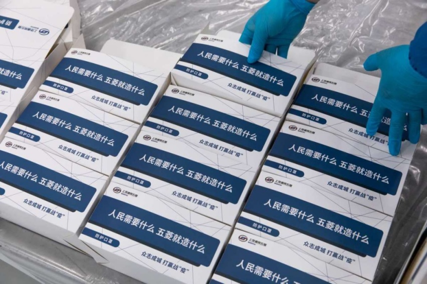从MINI EV到售货车，蹭热度的五菱，其实是互联网公司