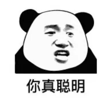 广州车展|10款重磅新车短评，有妖孽也有黑马！