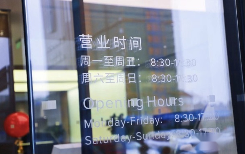 全新林肯之道体验中心 美式豪华体验店