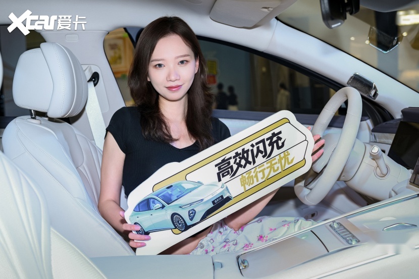 二十万级旗舰新王炸 比亚迪海豹08武汉站正式上市