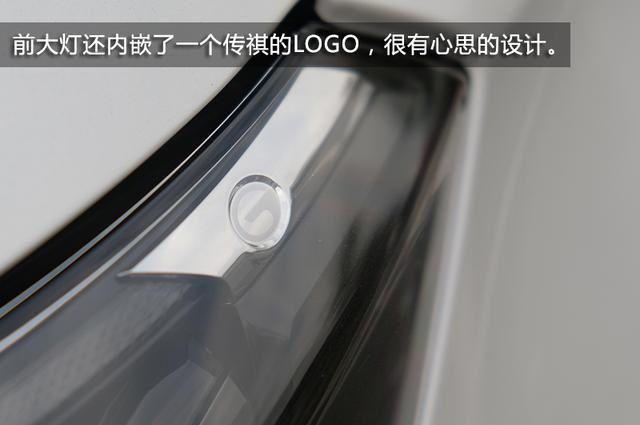 又一台值得购买的自主B级车？传祺GA6到店实拍