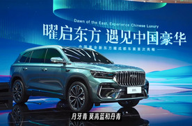2025成都车展：最热卖的燃油车，吉利星瑞、星越L东方曜新款亮相