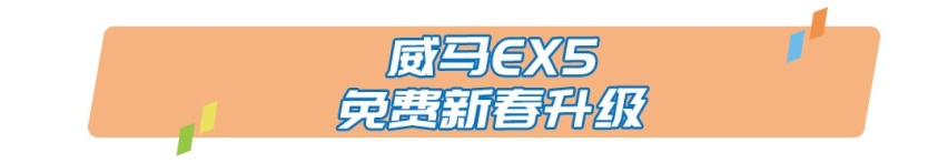 这几款车太低调，偷偷升级，一般人都不知道~