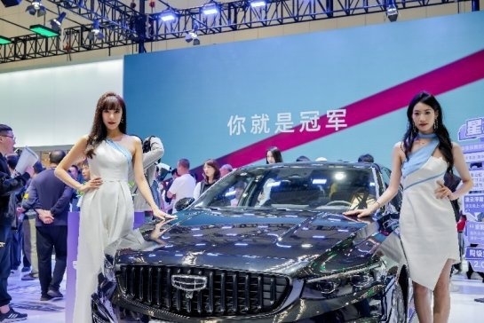 天津五一车展丨吉利中国星双车加新上市
