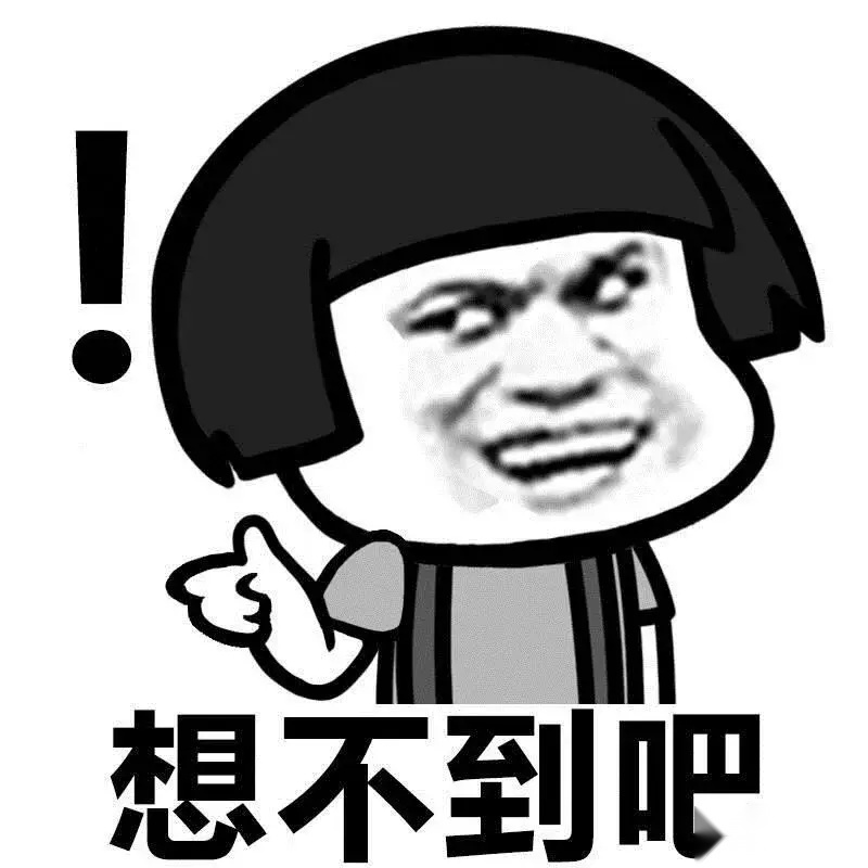 BBA退出，价格战就能结束？
