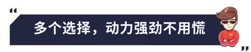 Escape强势登场，福特能否扳回一城？锐际对比翼虎
