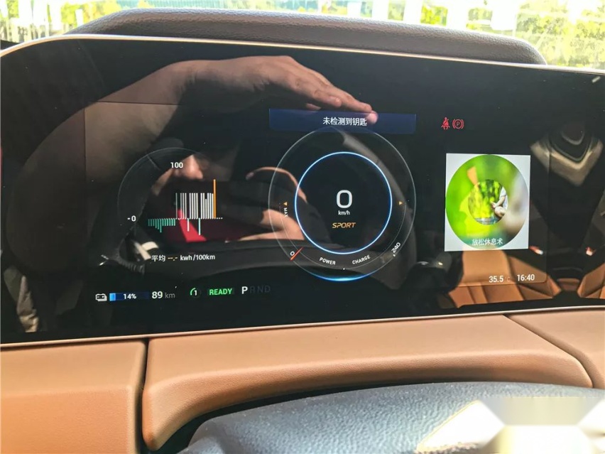 Aion LX：除了650km续航，你还应该知道什么？
