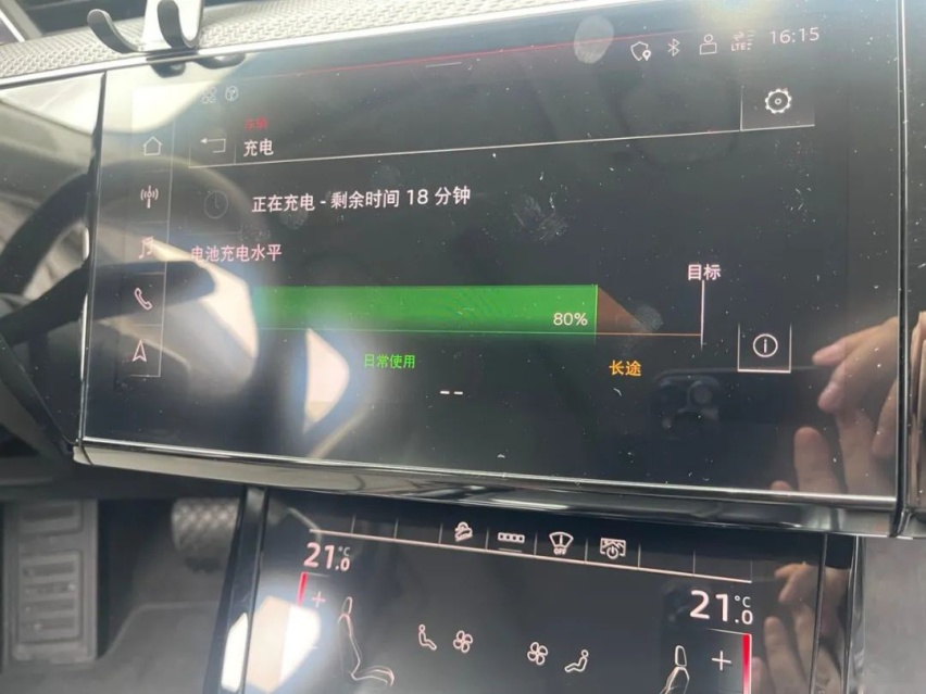试驾奥迪e-tron Sportback：充电40分钟，嗨玩一整天