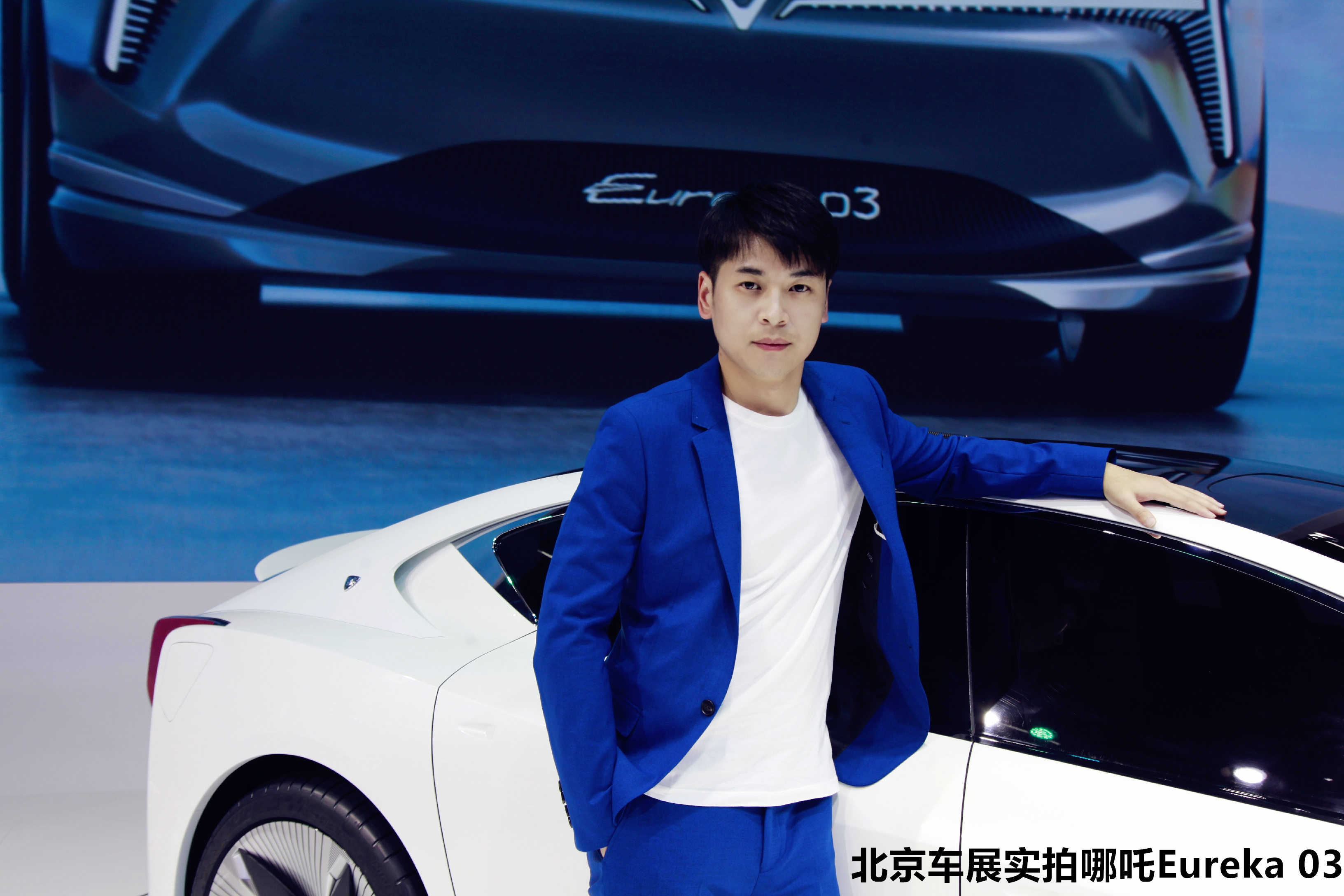 ����܇չ������߸Eureka 03