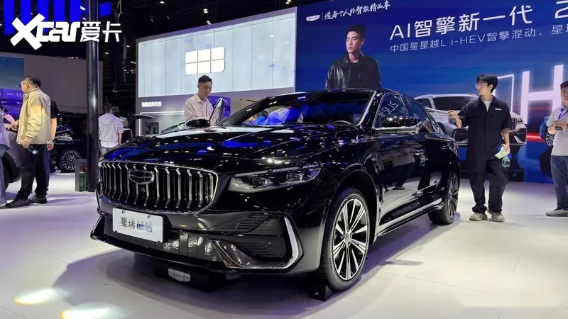 城区油耗2L级，吉利中国星i-HEV双车9.67万起上市
