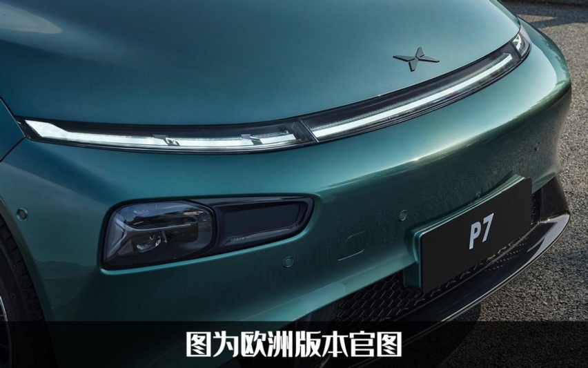 新款小鹏P7定名P7i，新增双激光雷达，辅助驾驶再升级