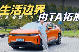 困于钢筋水泥的城市  或许我们需要TA拓展生活边界