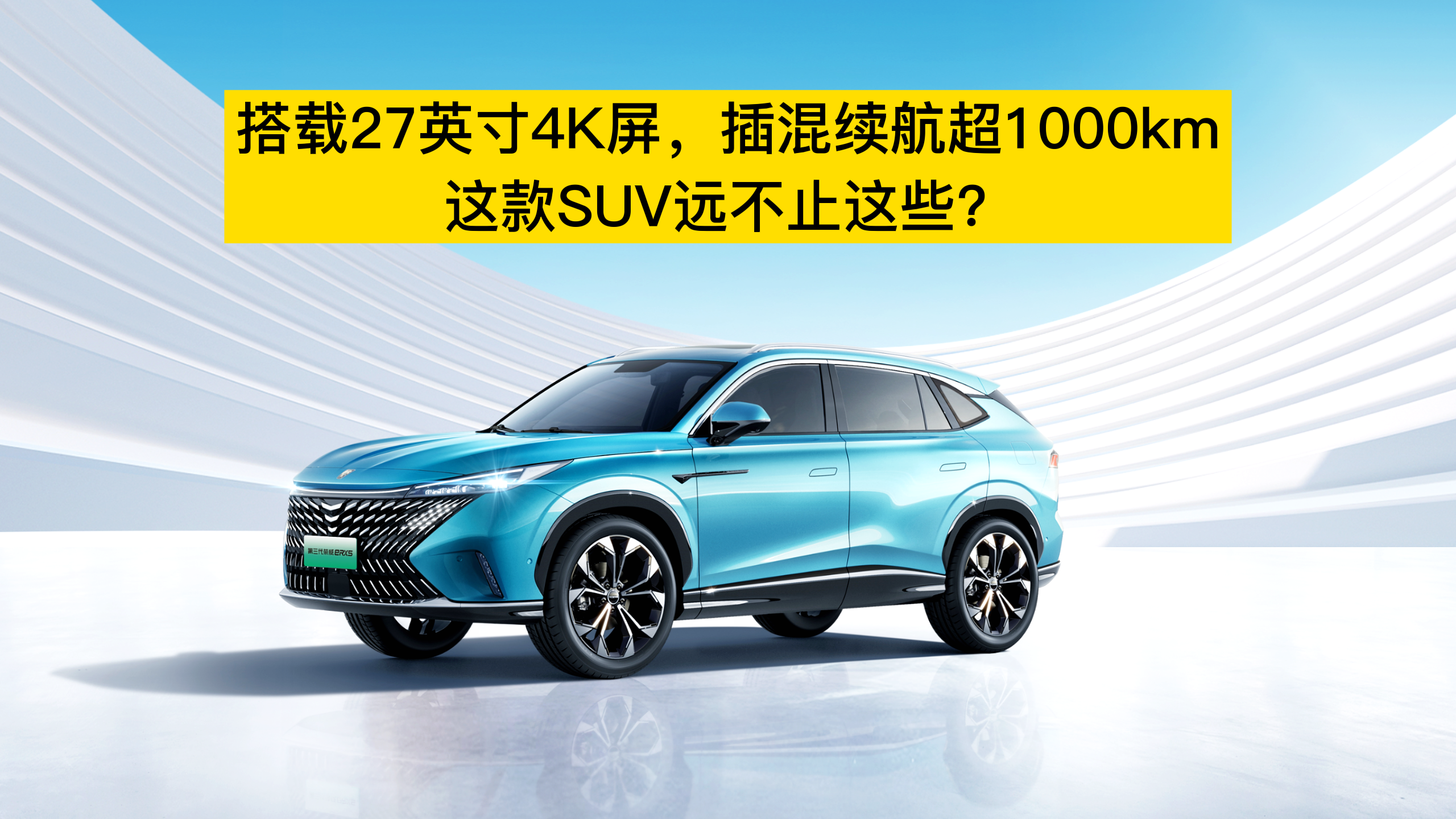 d27Ӣ4Km1000km@SUVhֹ@Щ