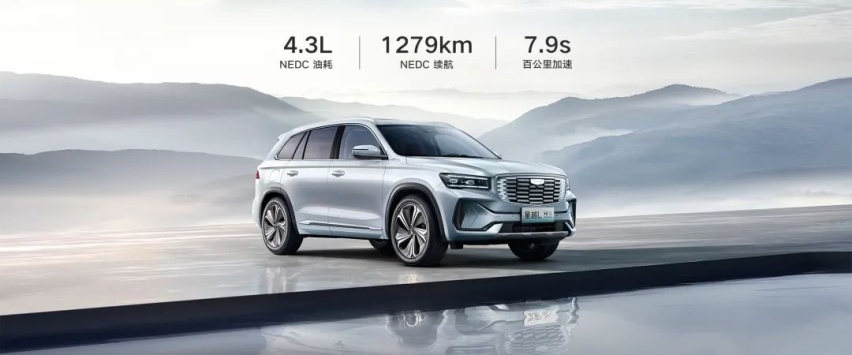国产亮点多，混动出新车，亚洲龙加量，国产X5好家伙