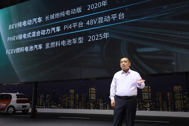 皮卡也纯电动了,续航300公里,谁?