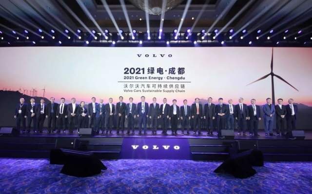 进一步深化合作 打造可持续供应链 推动创新协作
