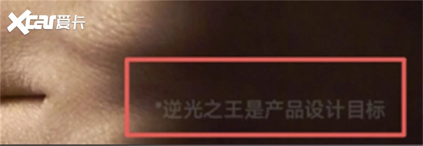 方永飞怒怼雷军背后：小米多少个“第一”在拿消费者当“脑残”？