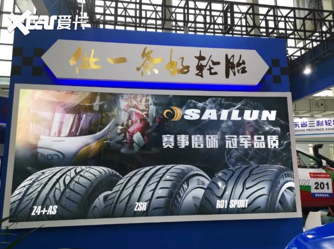米其林或佳通，静音或耐磨，汽车轮胎如何选？