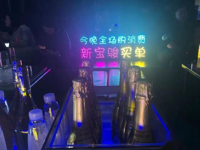 新宝骏RC-6带我混进了一群只有女神的聚会