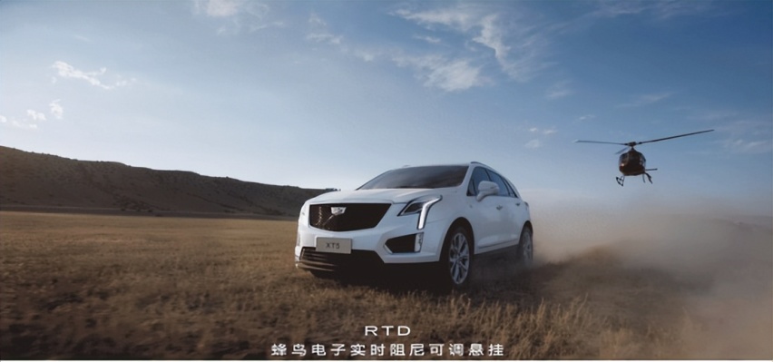 错过了CT5？XT5清库继续，凯迪拉克火力全开！