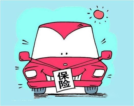 提新车等同于娶媳妇 擦亮双眼别娶个“二婚”的