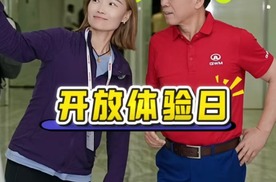 35年的坚守与突破见证不一样的长城汽车