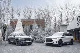 星辉、咖啡和雪花，全新林肯飞行家如何释放“温暖哲学”？