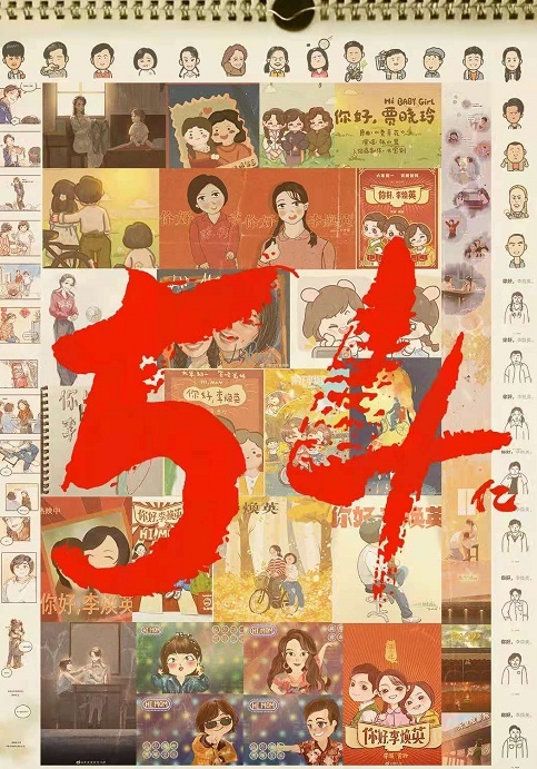 上市不足2年，屡创神话，长安CS75PLUS做对了什么？