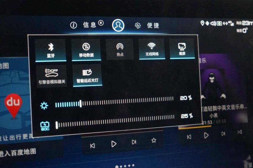 入门车型表现如何？ 长测体验比亚迪唐 DM 双擎四驱