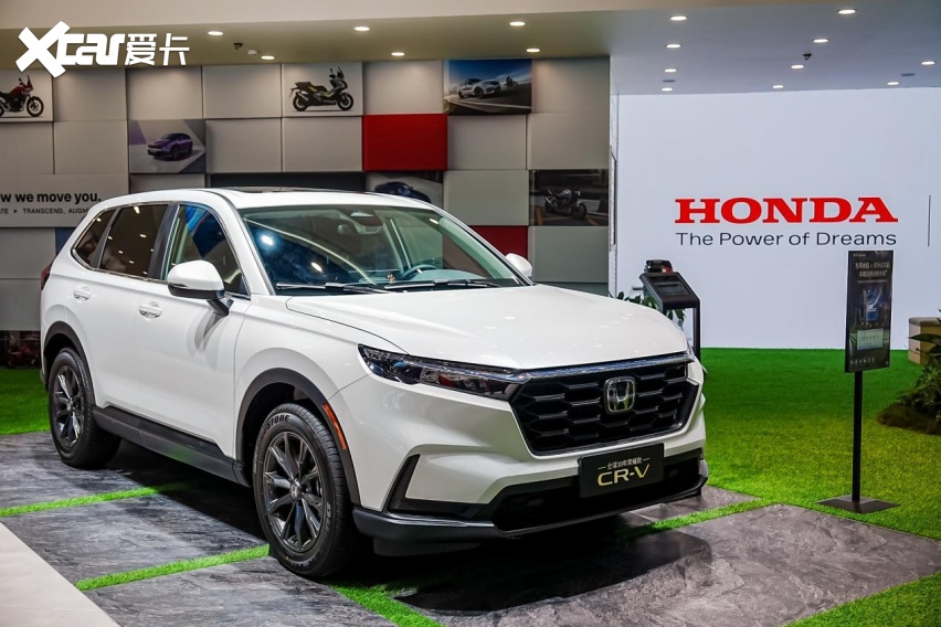 CR-V：把本田的全球标准，写进中国的智能语境