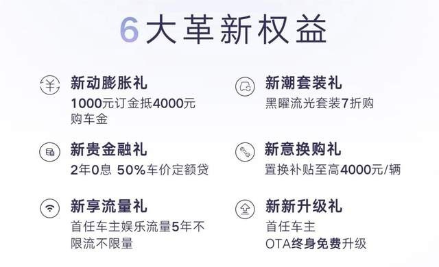 为革新而来-吉利博越L静态品鉴南京站 精彩落幕