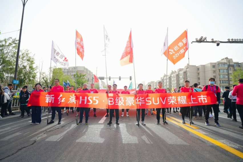 http://dingnews.faw.cn/ueditor/jsp/upload/image/20230521/1684641833303010102.jpg