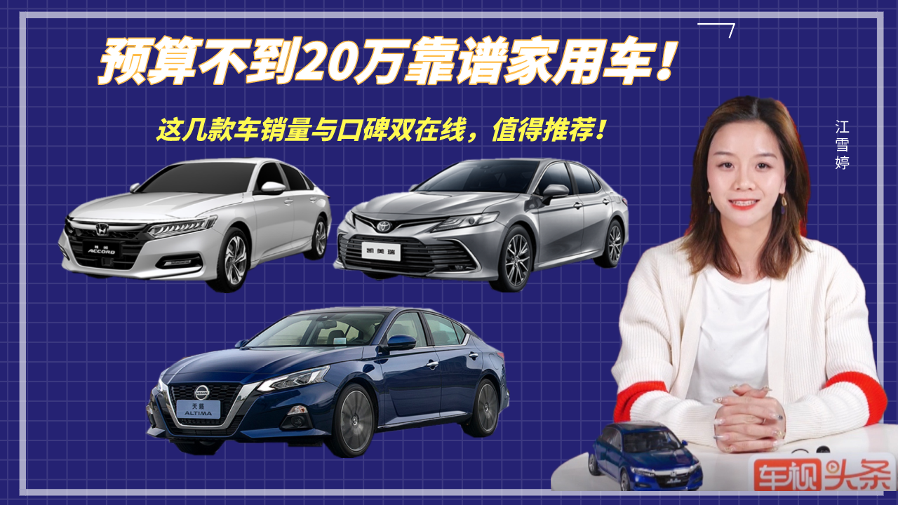 Ԥ㲻20׼ó⼸ڱ˫ߣֵƼ