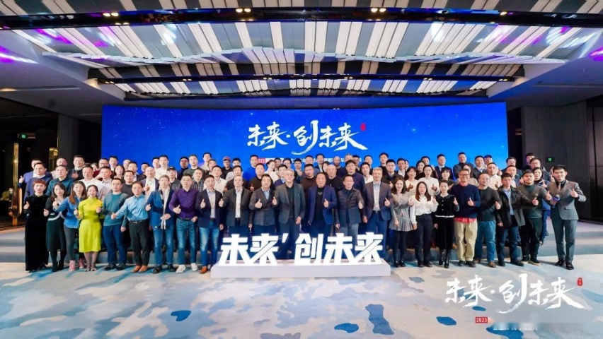 2023（第七届）西北车市年度总评榜暨都市汽车年度盛典圆满落幕