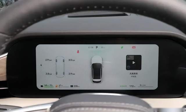 搭鸿蒙系统/续航超1200km，华为AITO问界M5预售25万玩跨界