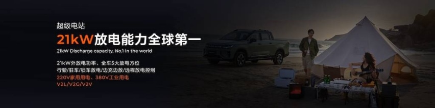 通稿配图9.jpg