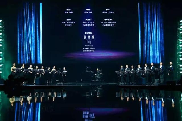 蔚来已成为一家众筹企业