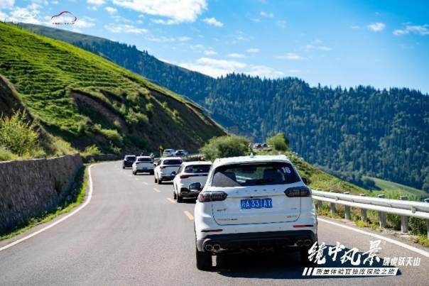 镜中风景瑞虎跃天山 质量体验官独库探险之旅圆满落幕
