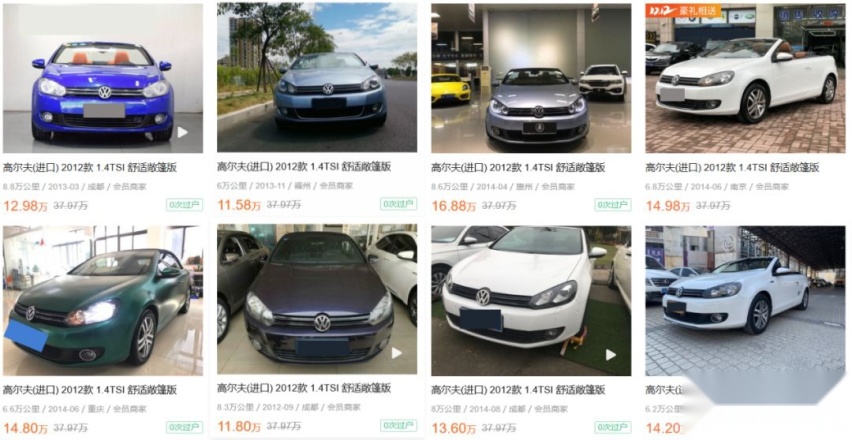 13万竟买辆二手高尔夫，来年春天敞篷一开吸睛无数