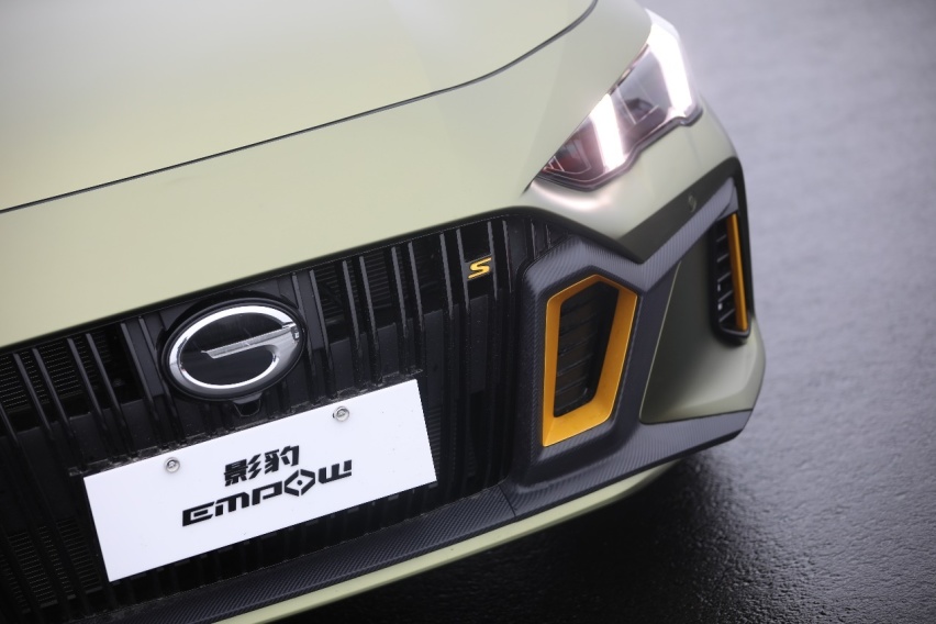 EMPOW55正式命名广汽传祺影豹，搭新1.5T动力，6.9