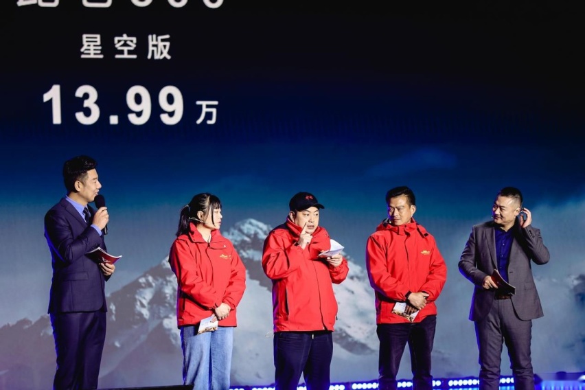 凯翼昆仑，让年轻人都挺起脊梁？
