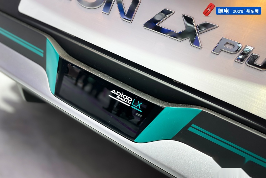 AION LX Plus广州车展实拍，超1000km续航，还配有激光雷
