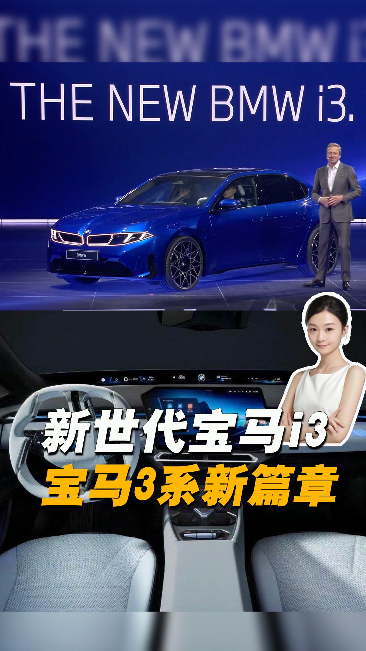 ����������i3����Щ���㣿������չ���г����