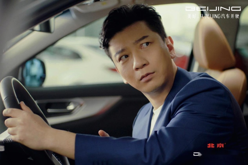 坐进BEIJING-X7车内，你就知道为什么"王大人"都说好