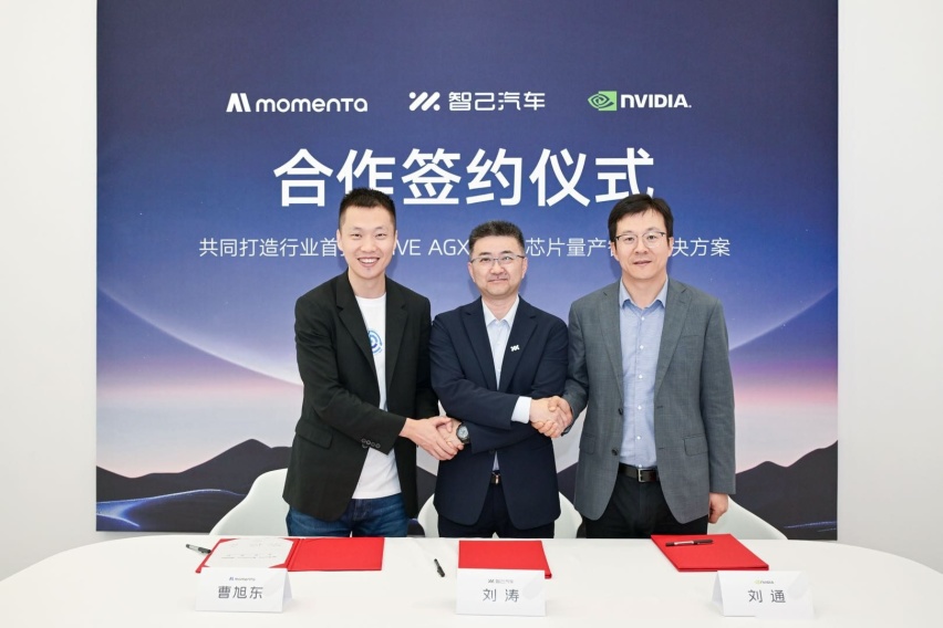 2024广州车展，全新智己LS6、智己L6大进化！
